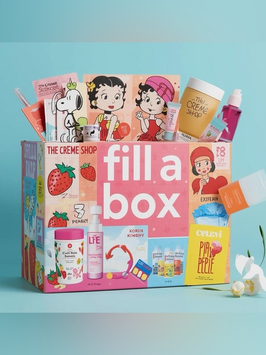 Box #25 - Picture 1 of 1